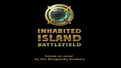 Обитаемый остров: Послесловие КРИ'07