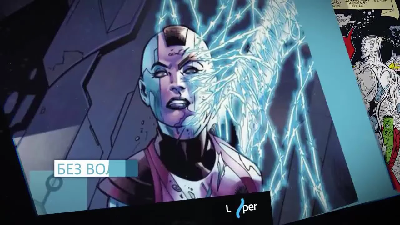 Вся правда про Небулу