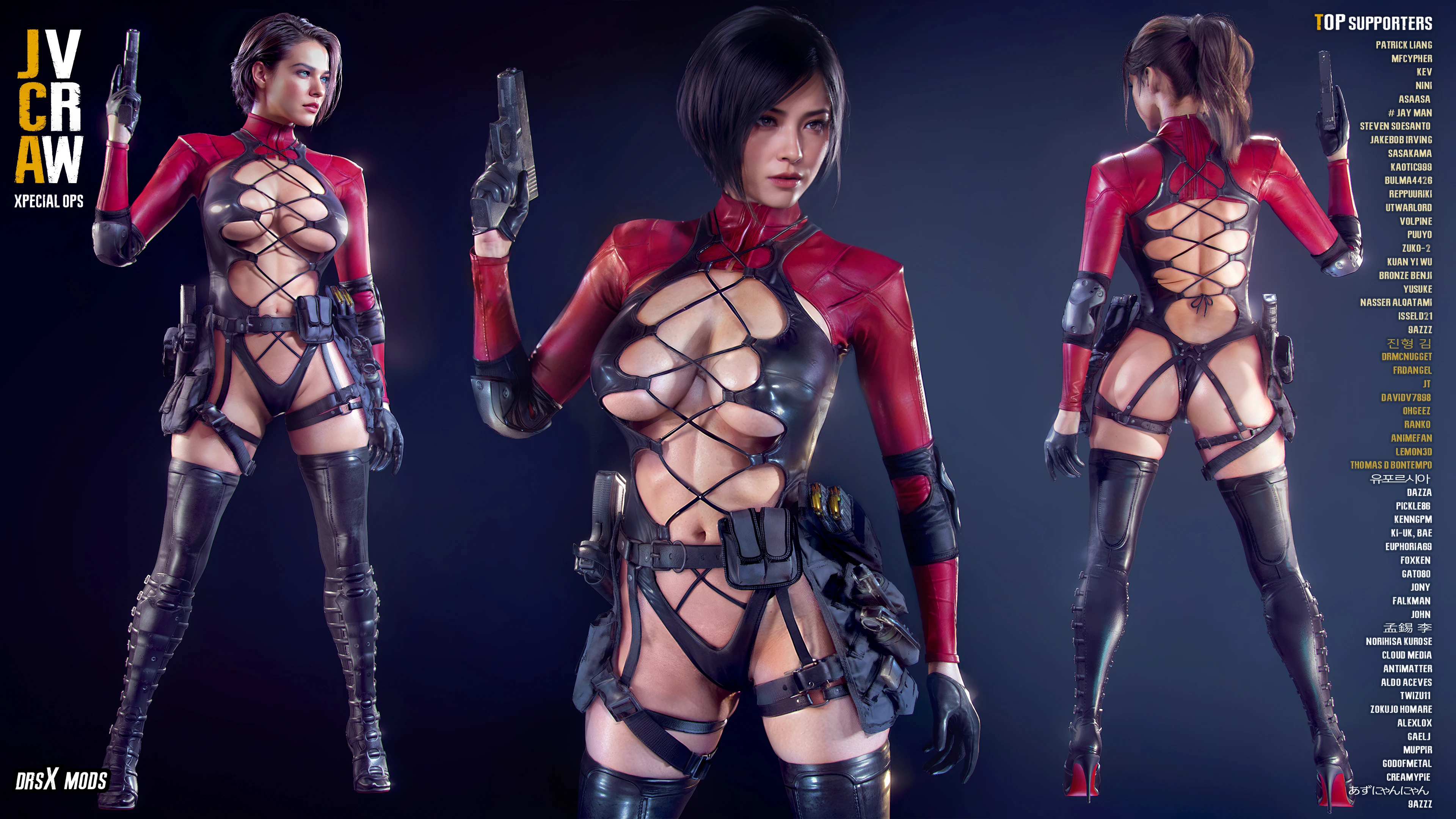 Resident Evil 3 Remake "Джилл Валентайн - костюм Xpecial Ops"