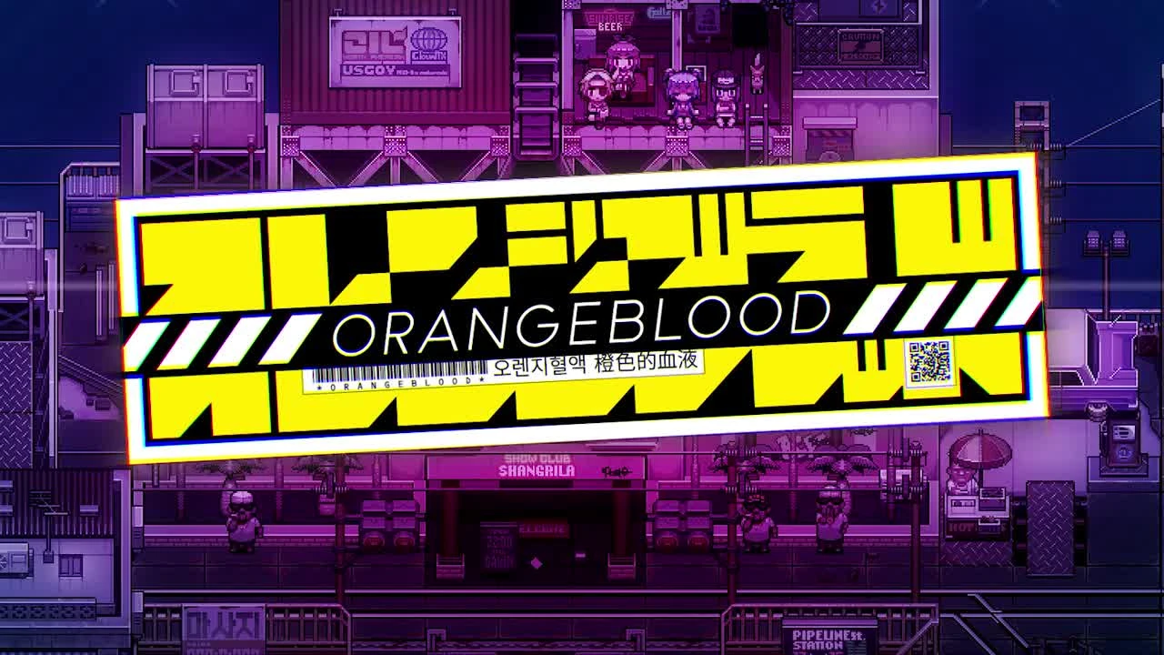 Grayfax Software и Playism сообщили о переносе Orangeblood