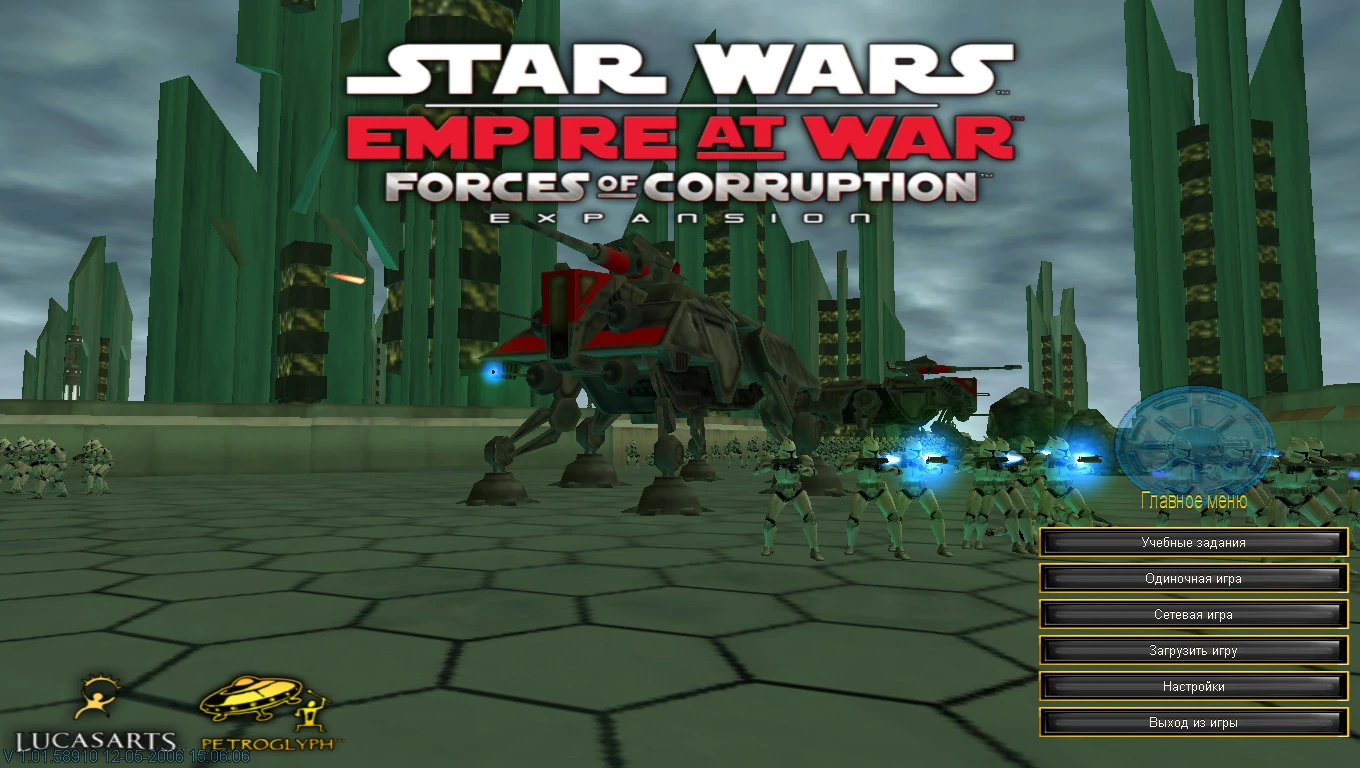 Star Wars: Empire at War - Star Wars The Clone Wars ver 4.0 (FOC)