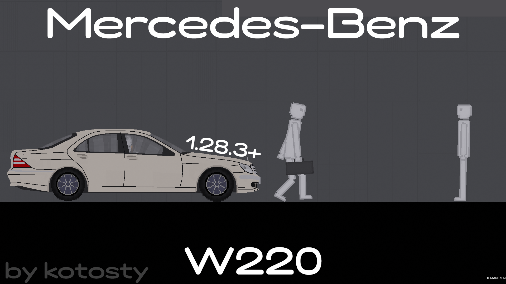 People Playground "Mercedes-Benz W220" [1.28.3+]