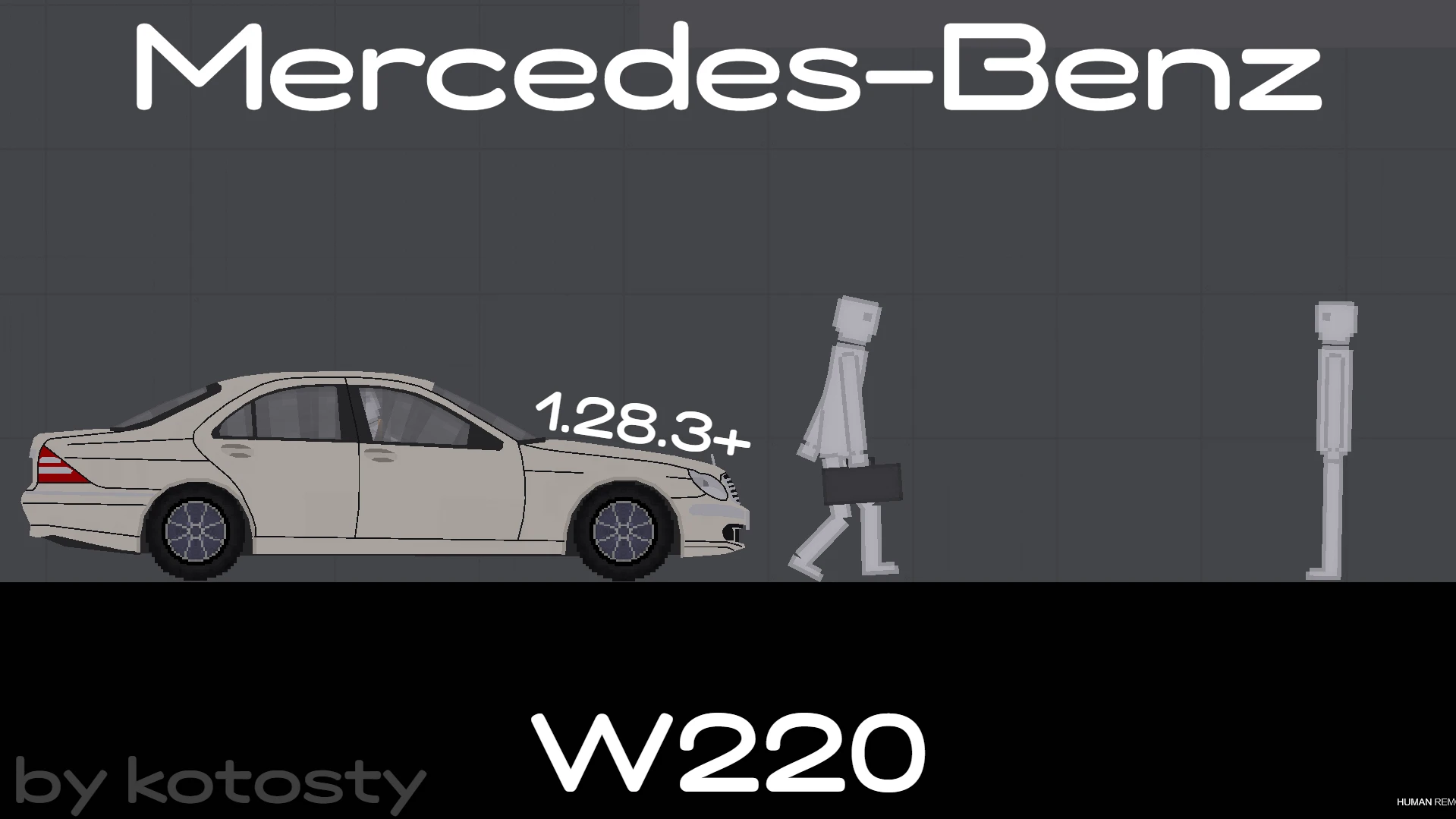 People Playground "Mercedes-Benz W220" [1.28.3+]