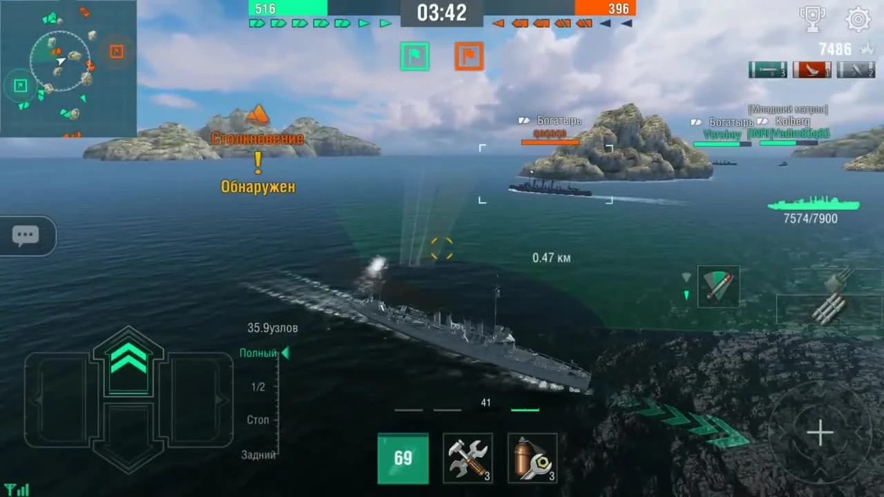 World of Warships Blitz Эсминцы - нагиб с огоньком!