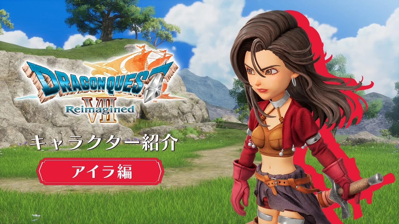 Айше стала главной героиней нового трейлера Dragon Quest 7 Reimagined