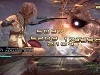 Square Enix занимается разработкой Final Fantasy XIII-2?