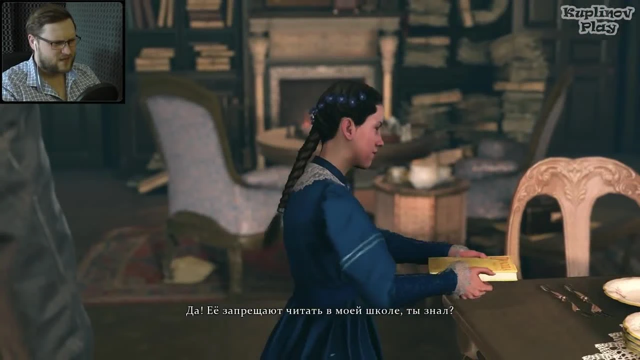 Sherlock Holmes: The Devil's Daughter  СТРЕЛЬБА В ЛЕСУ  #3 (Kuplinov  Play)