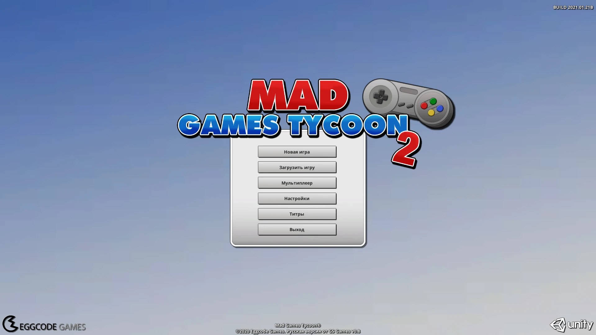 Русификатор текста для Mad Games Tycoon 2 v 1.3 [100%] Обновлено 26.01.21