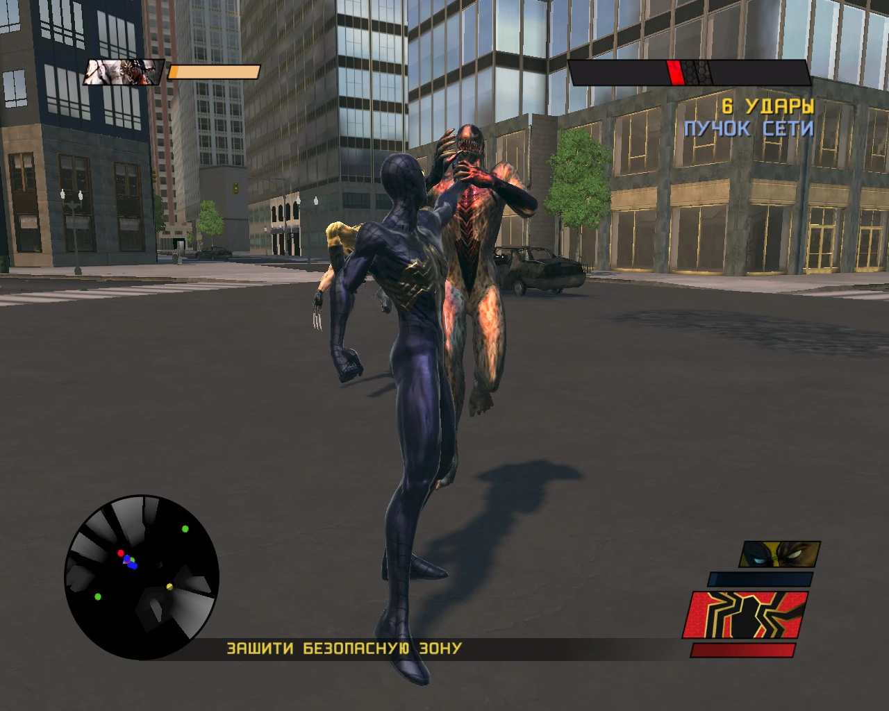 Spider-Man: Web of Shadows "new symbiotes (venom)"