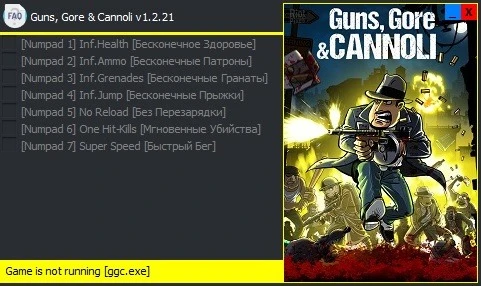 Guns, Gore & Cannoli: Trainer/Трейнер (+7) [v1.2.21] {Enjoy}
