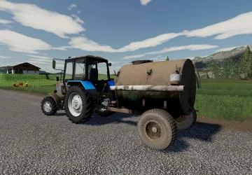 Farming Simulator 19 "Мод ВУО-3А версия 1.0"