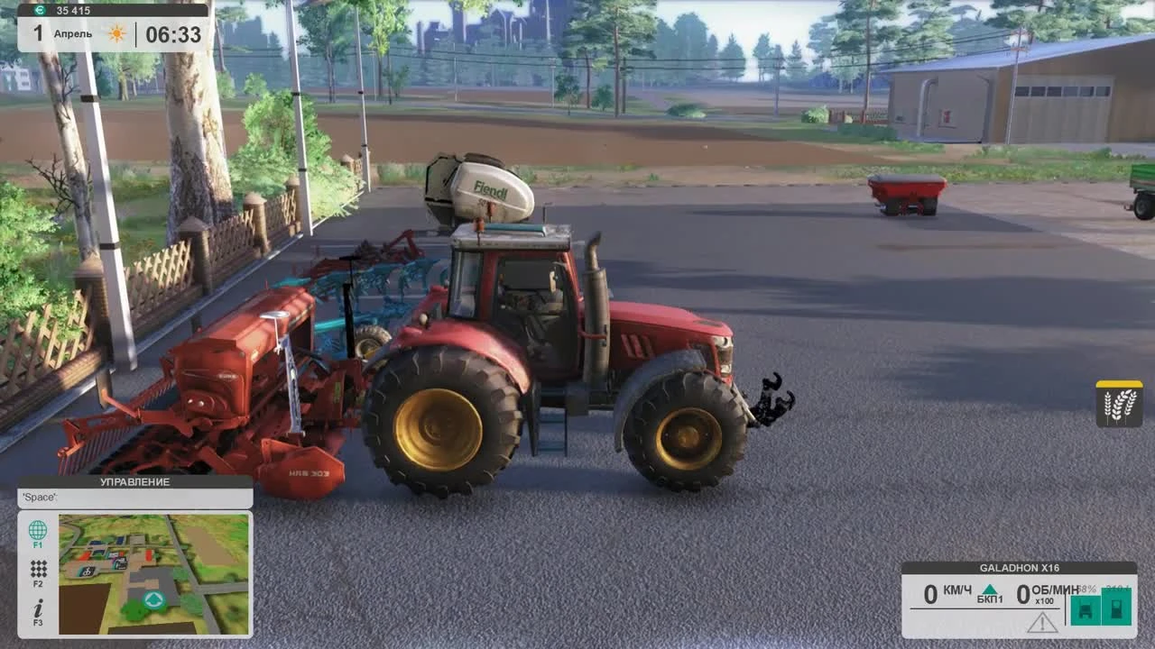 Бро за работой - ч8 Farm Expert 2017