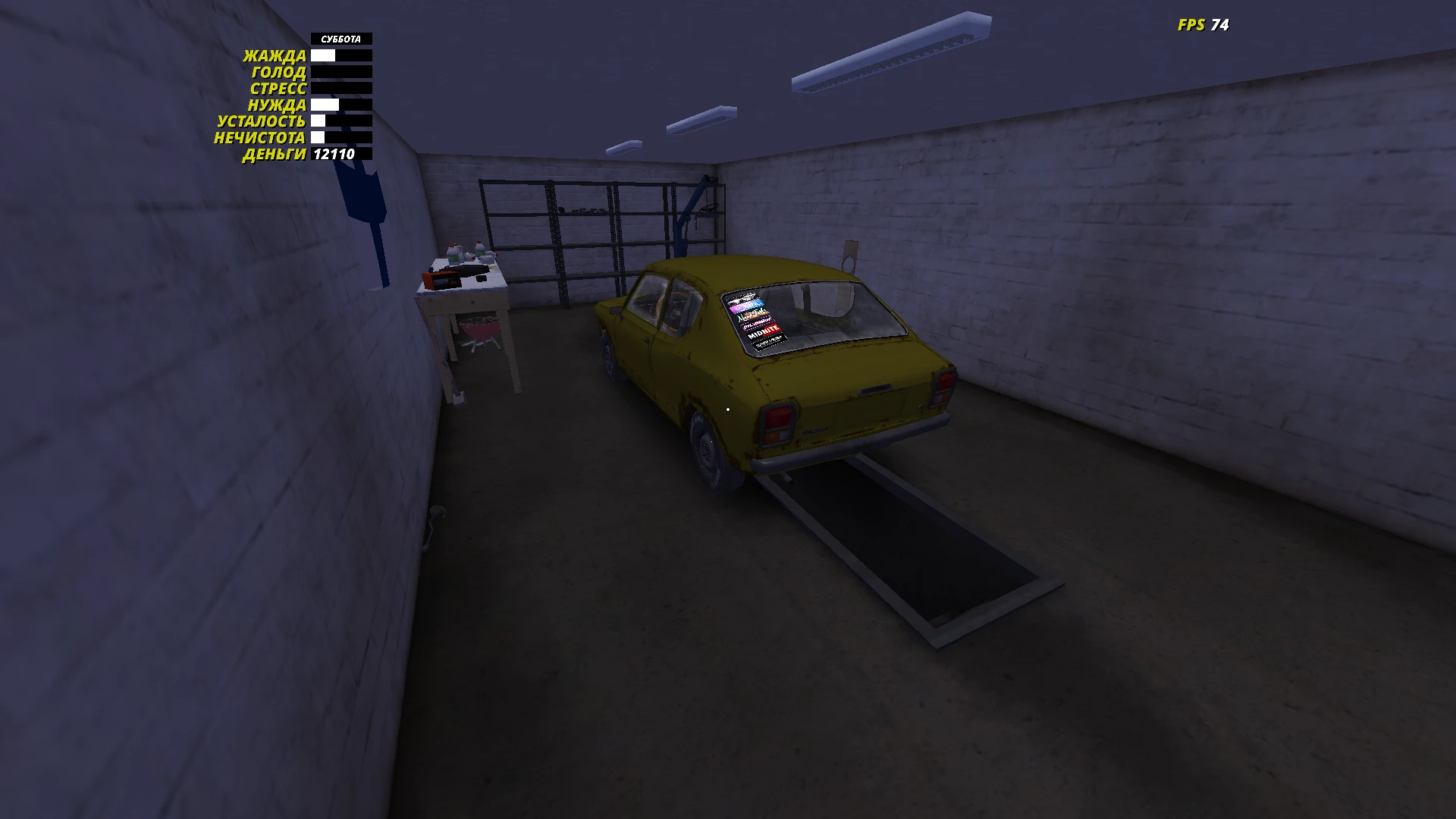 My Summer Car "Стоковая Сатсума"