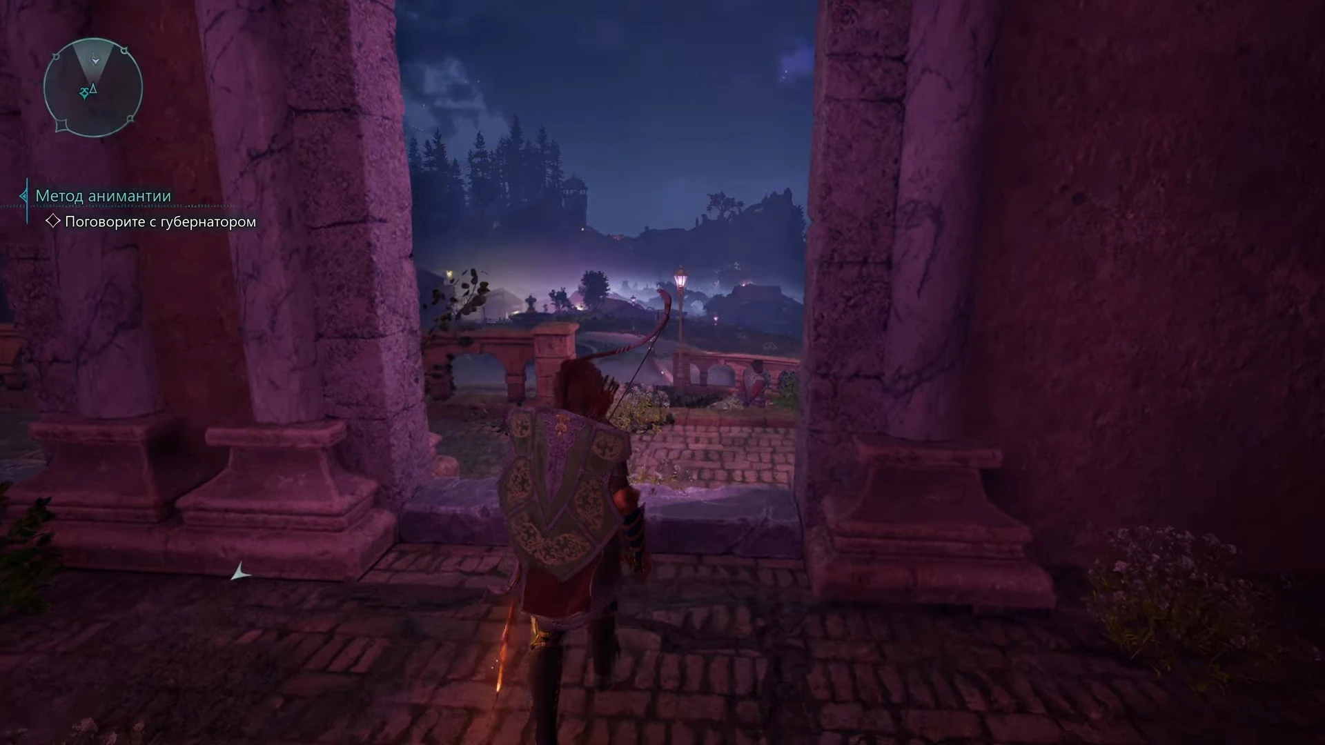 Как спасти город Фиор-мес-Иверно во время прохождения Avowed