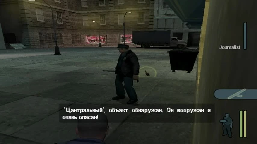 Прохождение Manhunt Эпизод 15 Внимание к прессе