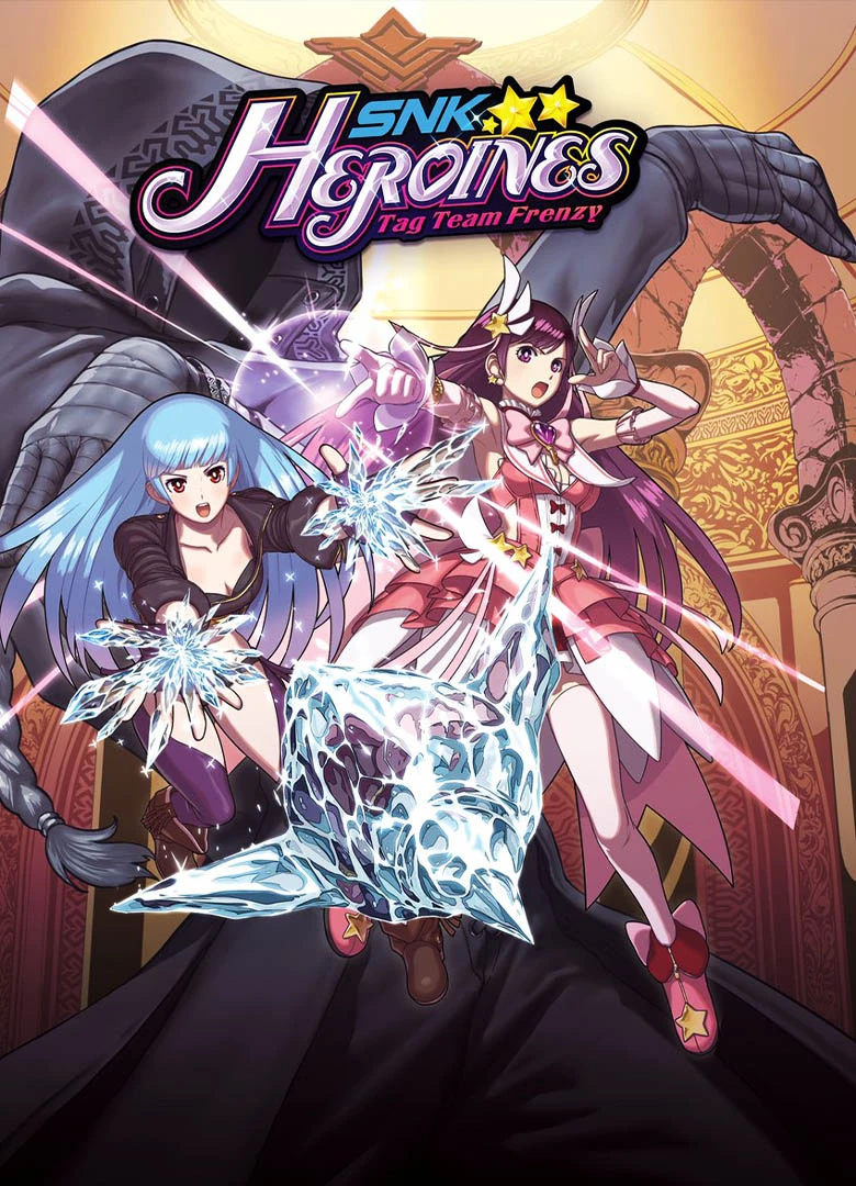 SNK Heroines: Tag Team Frenzy
