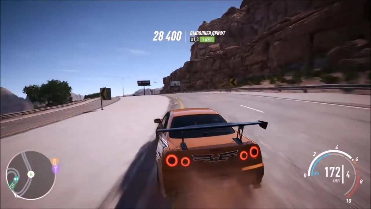 Need for Speed: Payback - Добавили машину ЭДДИ ИЗ UNDEGROUND - Nissan Skyline R-34 Eddie's Edition