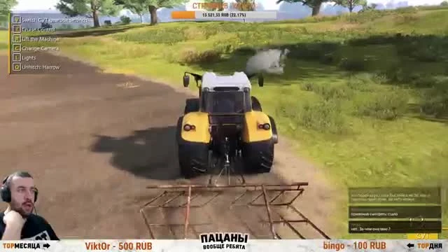 Farmers Dynasty #13 Копим на технику