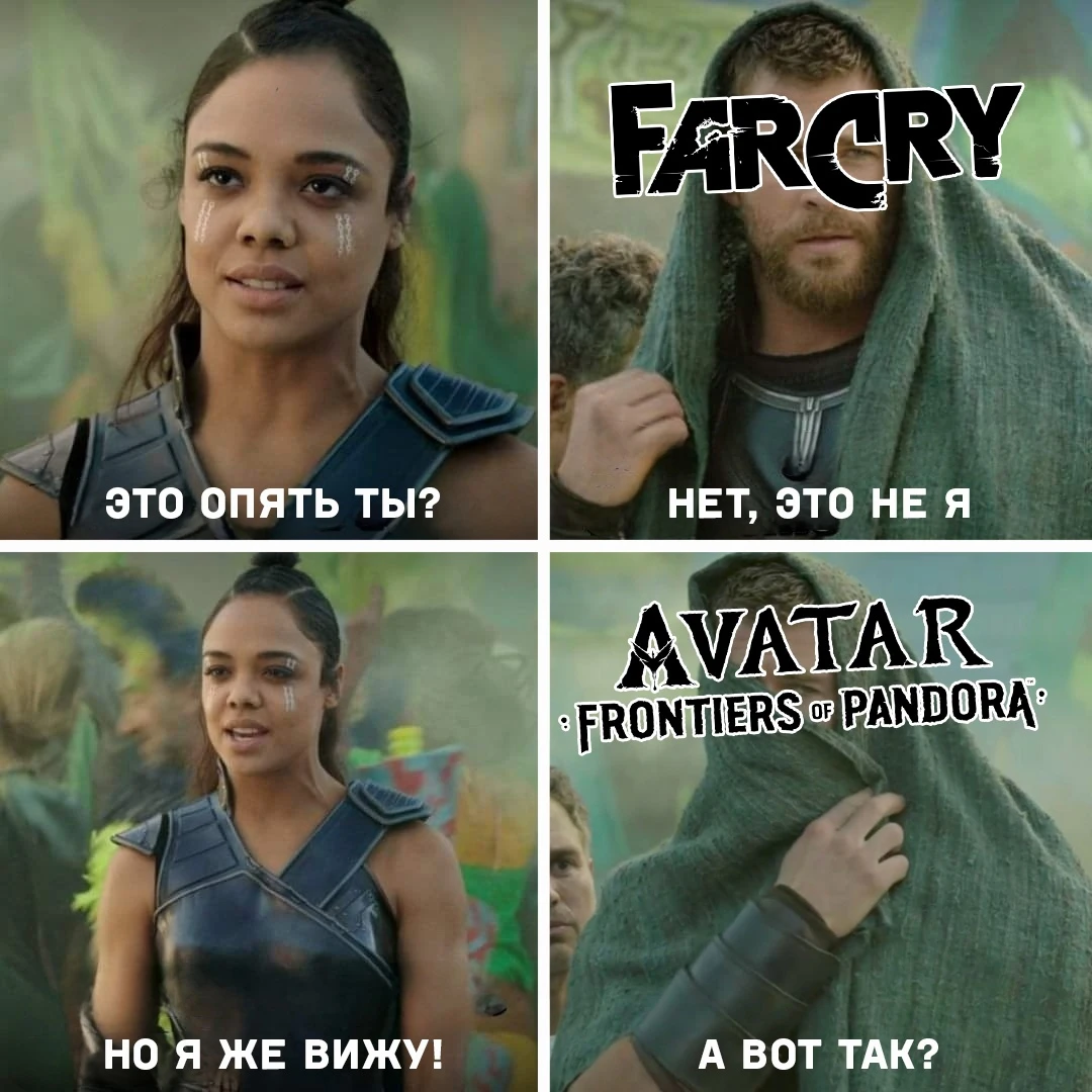 FarCry of Pandora