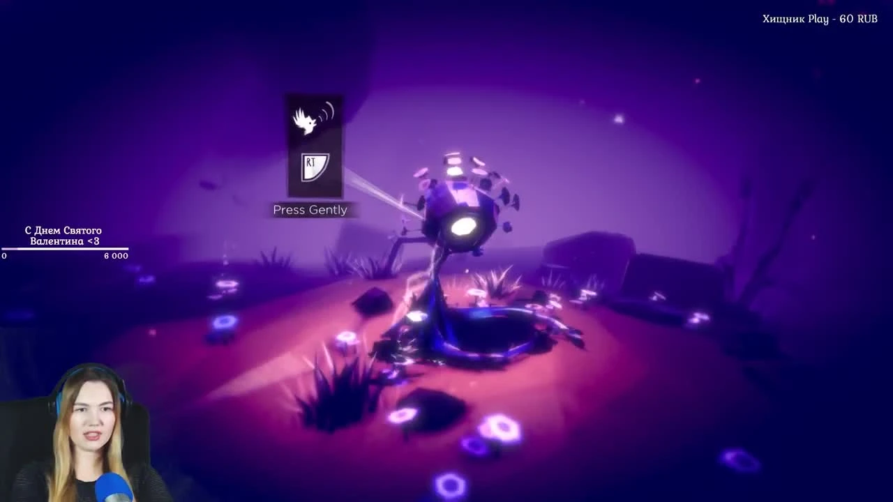 FE * красиво * обзоры и мнения