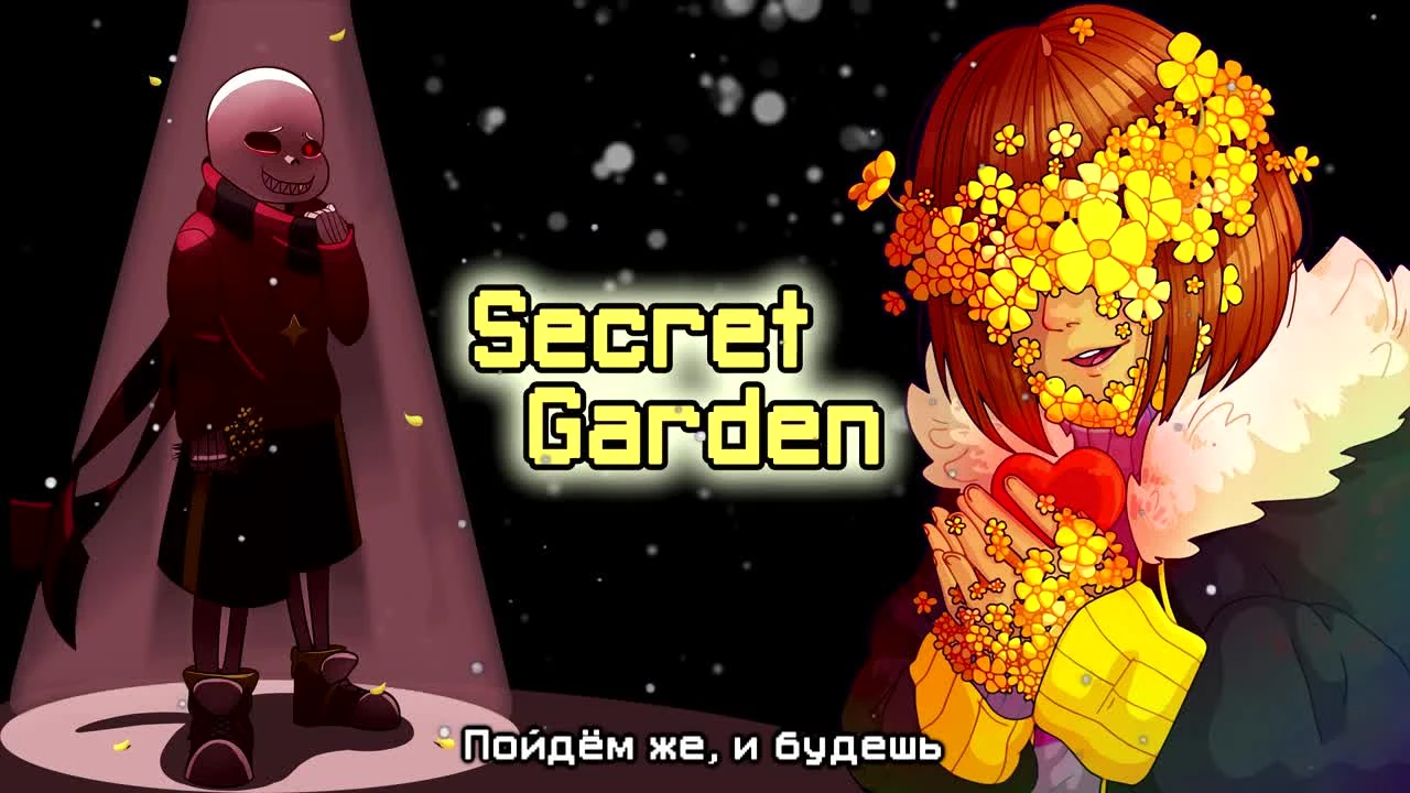 Flowerfell Secret Garden [RUS COVER]