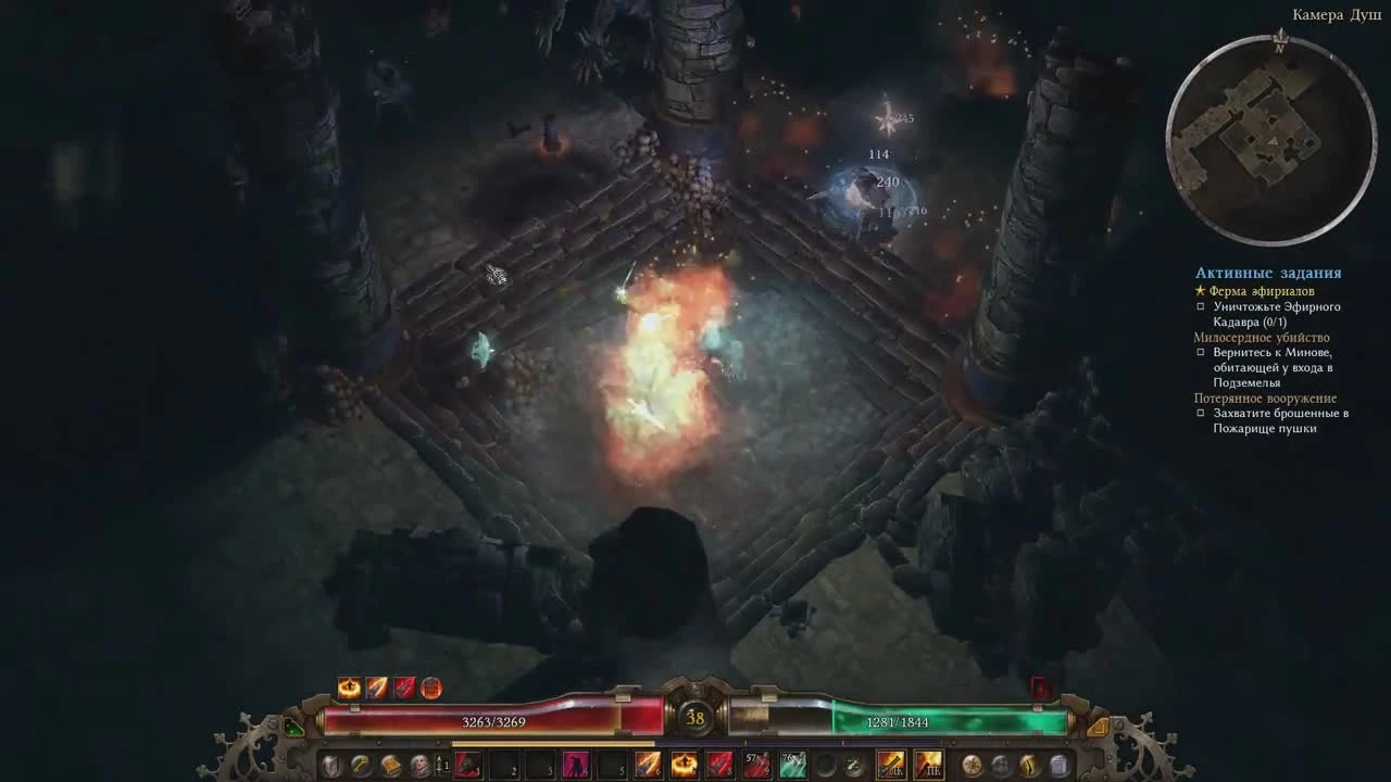 Grim dawn "Прохождение - Пещера. Боль, страдание и унижение. Ч19"