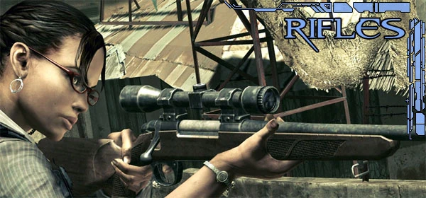 Resident Evil 5 - Снаряжение - Оружие - Снайперские винтовки