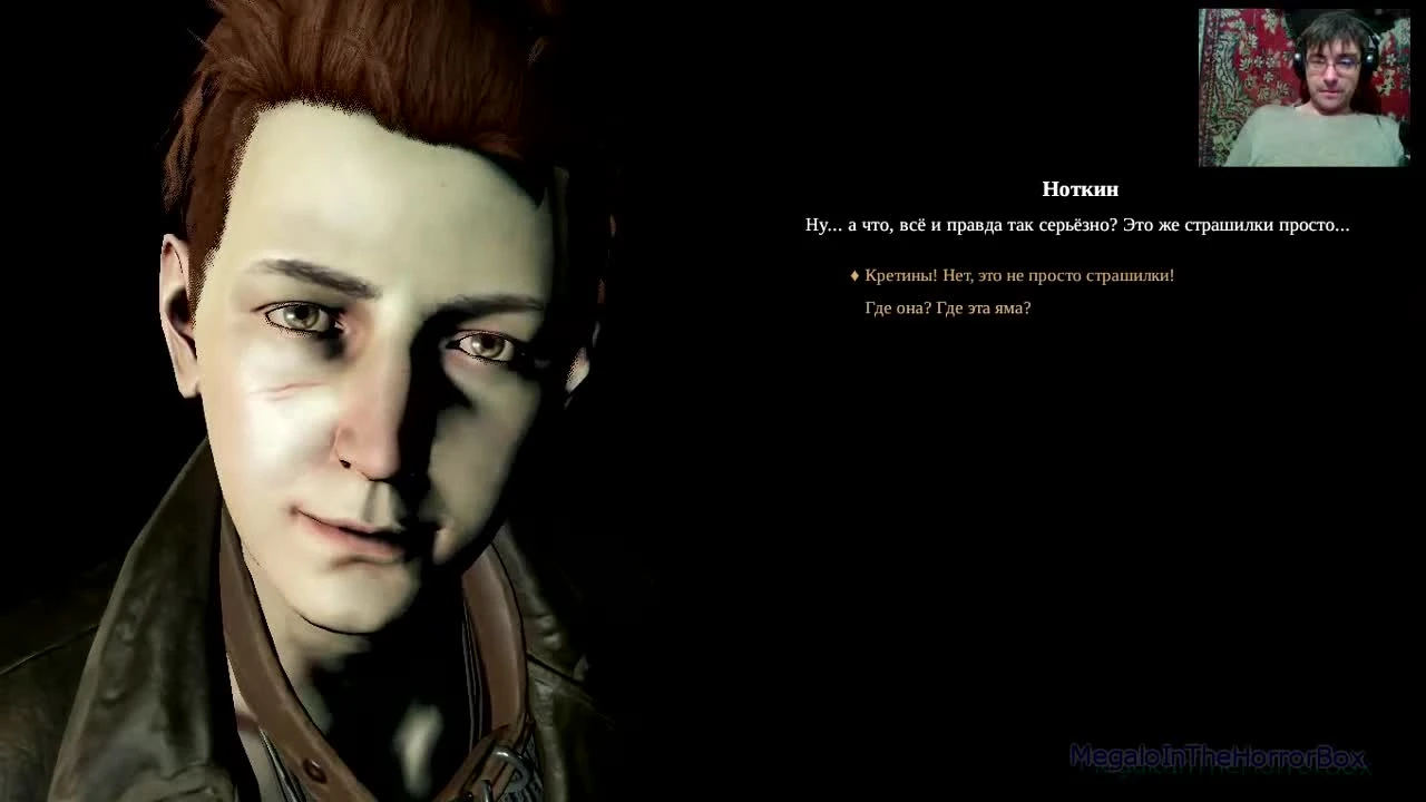 Мор (Pathologic 2) - День первый + Пролог (прохождение на русском)