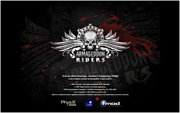 Впечатления от игры (римейк)