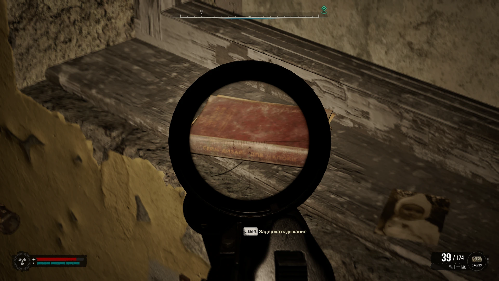 Советские методички по геймдизайну