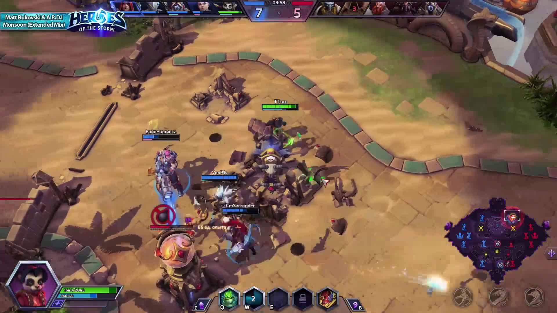 Heroes of the Storm "Учусь играть в HOS #1: Хилер Лили - MVP"