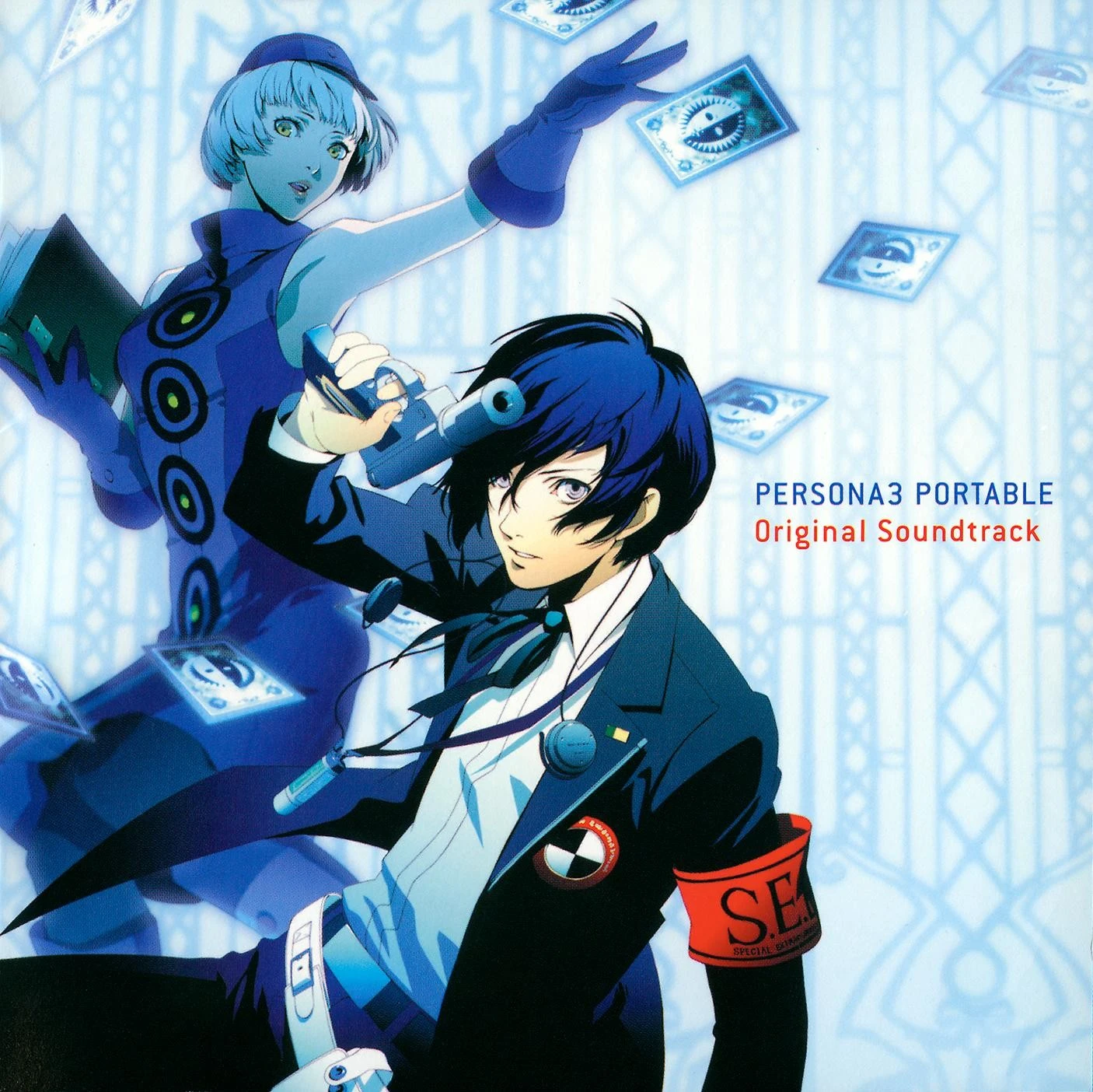 Persona 3 Portable "Оригинальный Саундтрек"