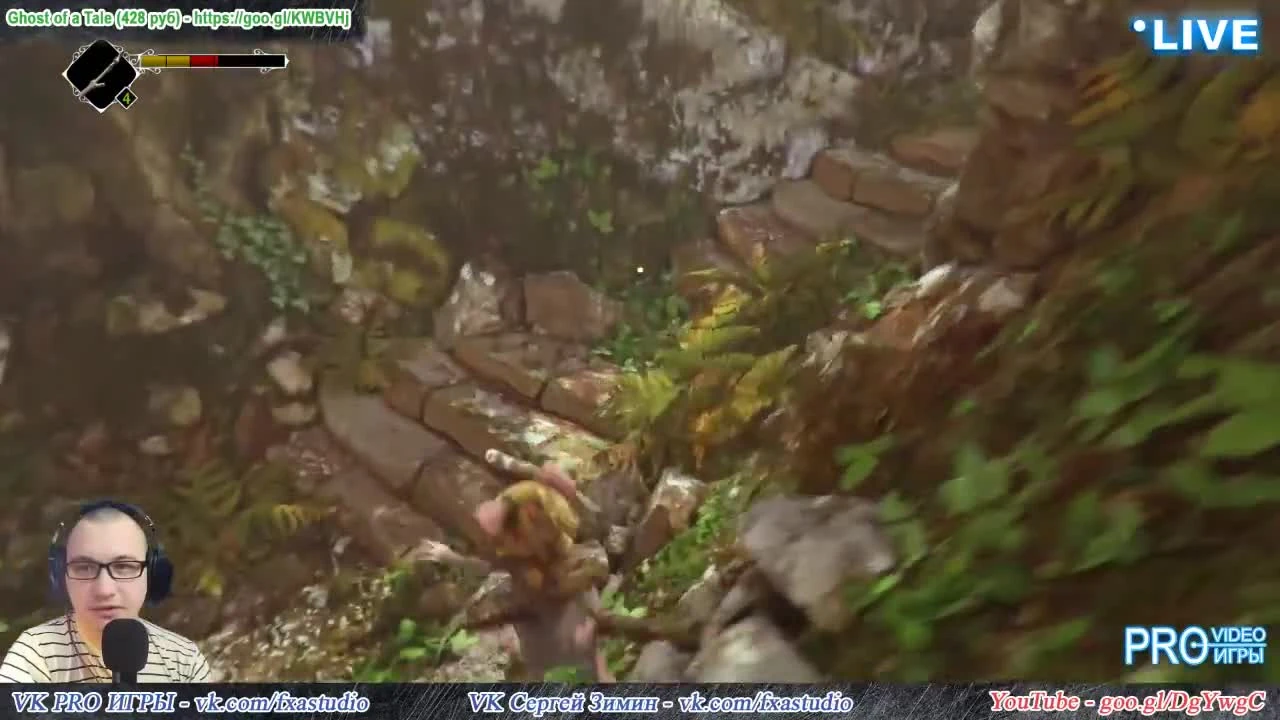 Прохождение Ghost of a Tale. Часть 9. Баг с сундуком РЕШЕНО. Изучаем новые локации!