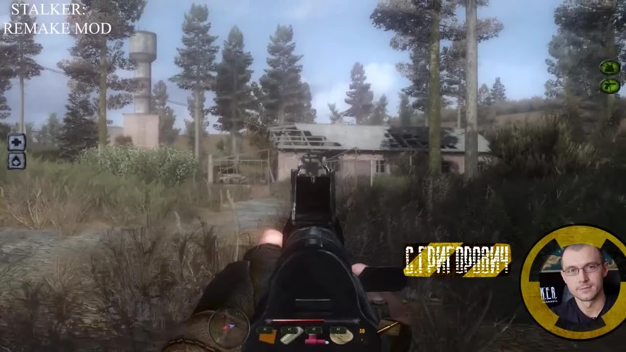 Интервью Григоровича про S.T.A.L.K.E.R. и S.T.A.L.K.E.R. 2