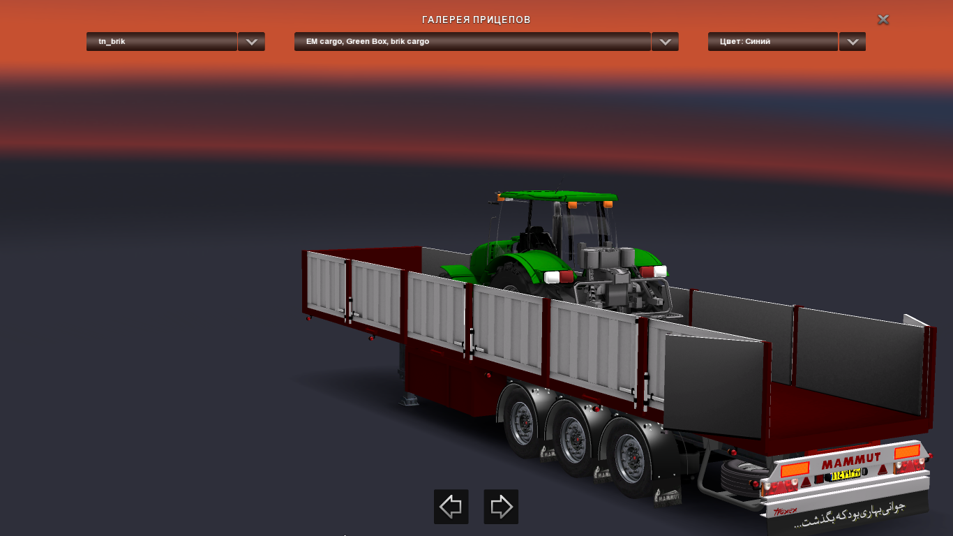 ETS2 "Турецкий бортовой полуприцеп Mammut"