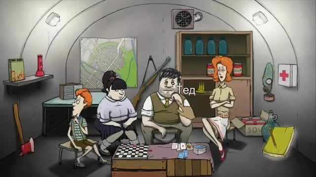 60 Seconds! - 50 дней! А вам слабо?