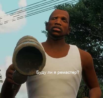 Сидоджи из улицы Рощи