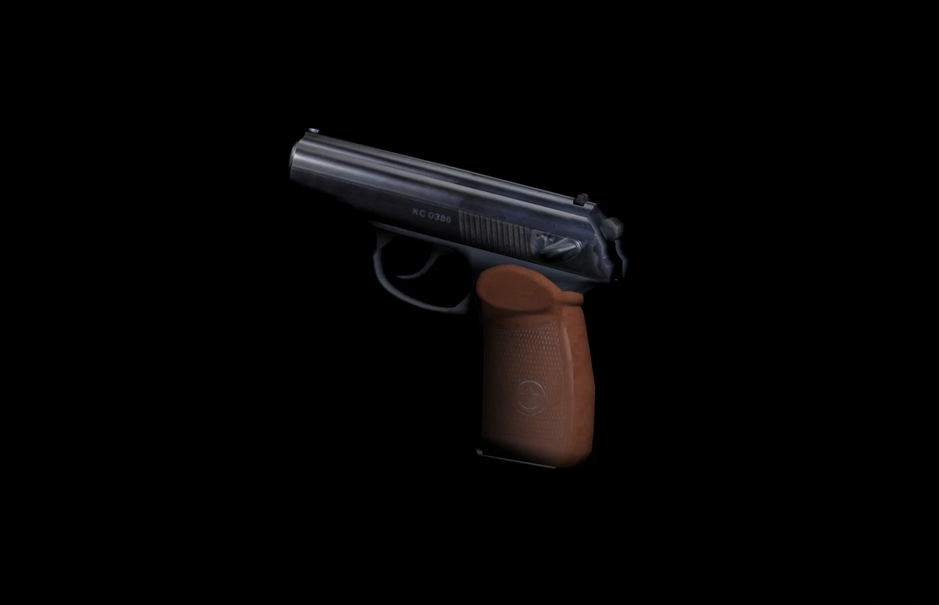 Grand Theft Auto: San Andreas "Пистолет Макарова"