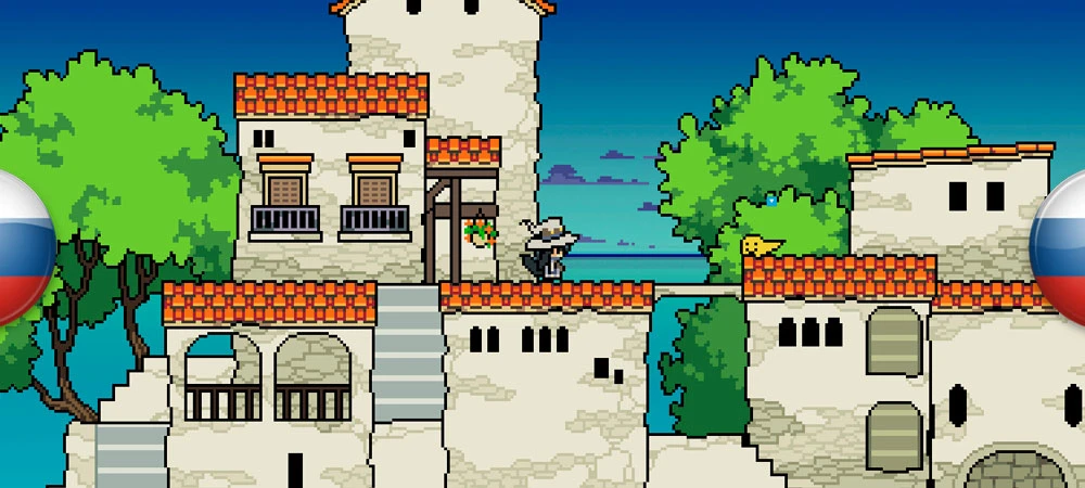 EL NE RUE "Русификатор текста" [v1.2] {REDteam}