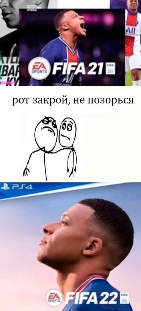 На создание новой обложки потрачено 10 миллионов