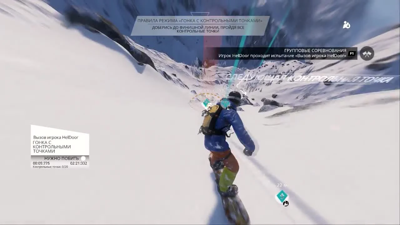 Перевал дятлова в STEEP