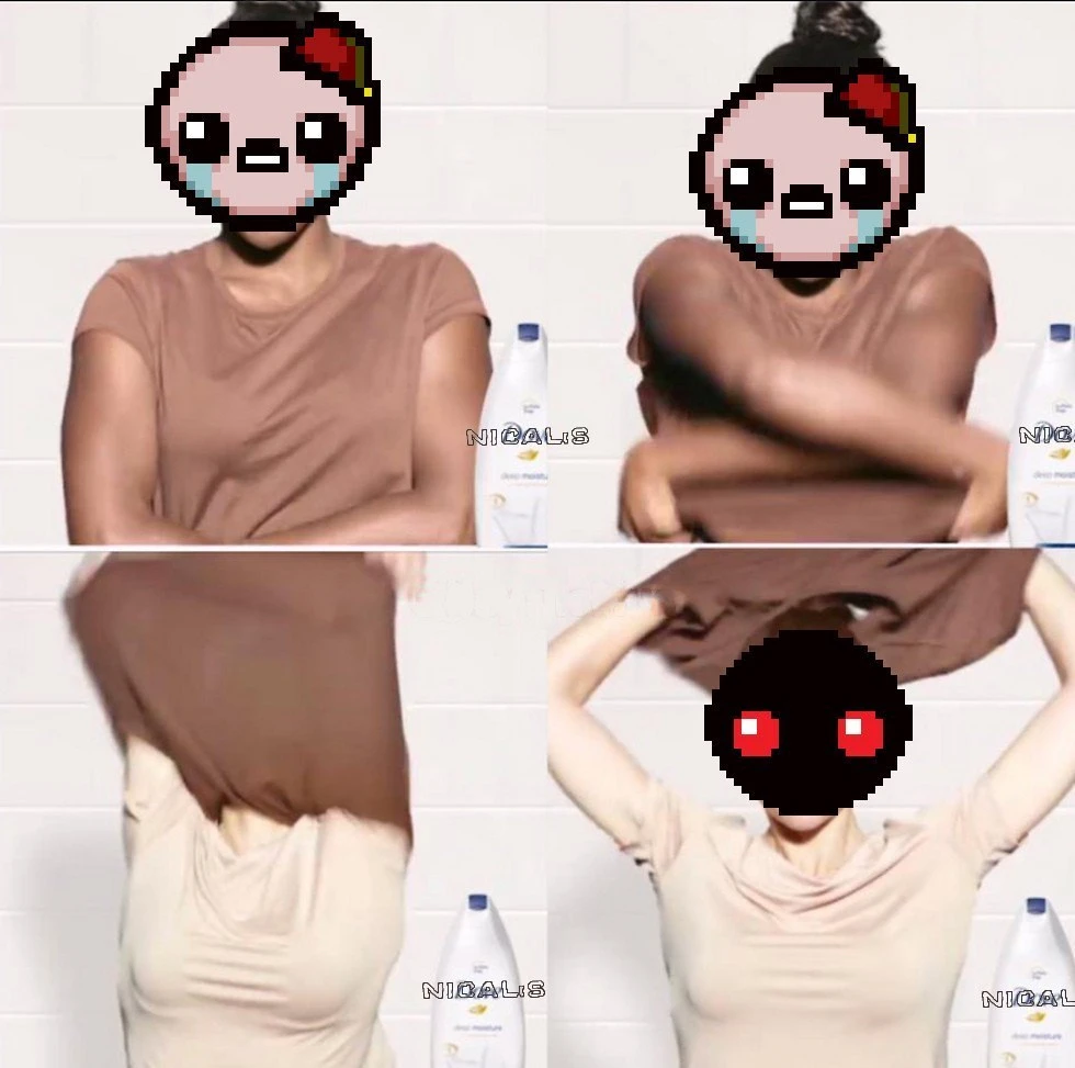 Когда ты иуда