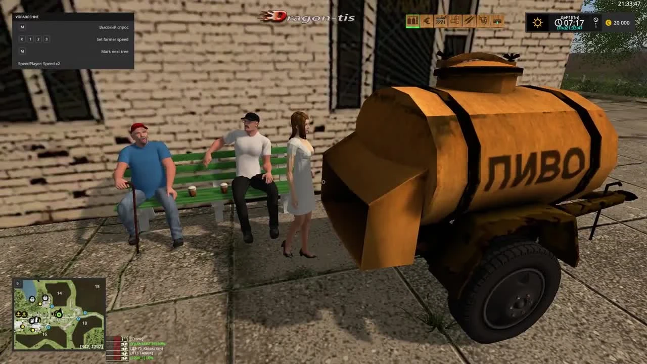 Farming Simulator 17 - Обзор карты Зеленая Долина FS17 ( 1 часть )