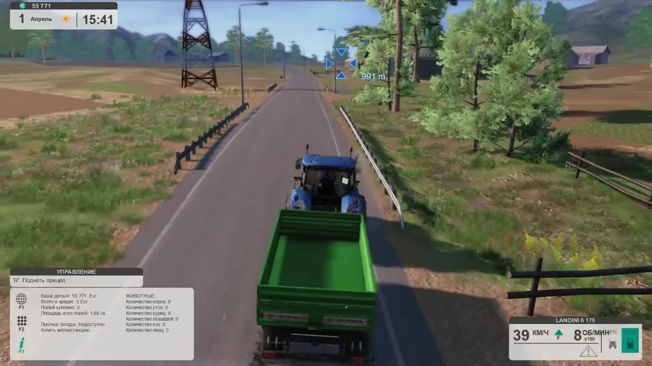 Farm Expert 2017 часть 3 | Что посеешь, то и пожнешь