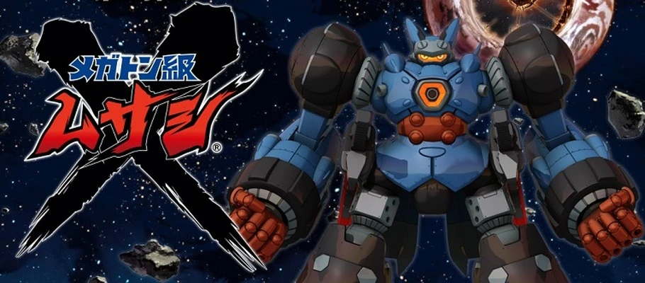 В Megaton Musashi вы будете управлять боевым мехом