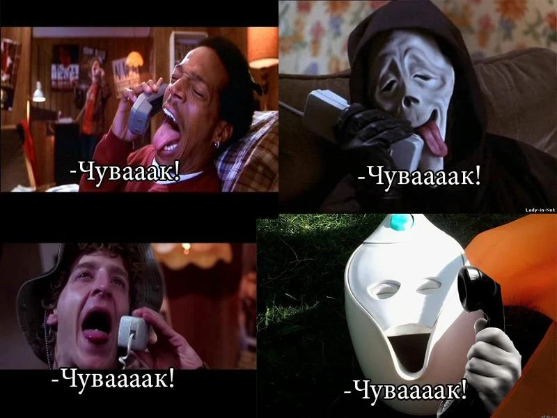 Реакция на анонс Postal 4