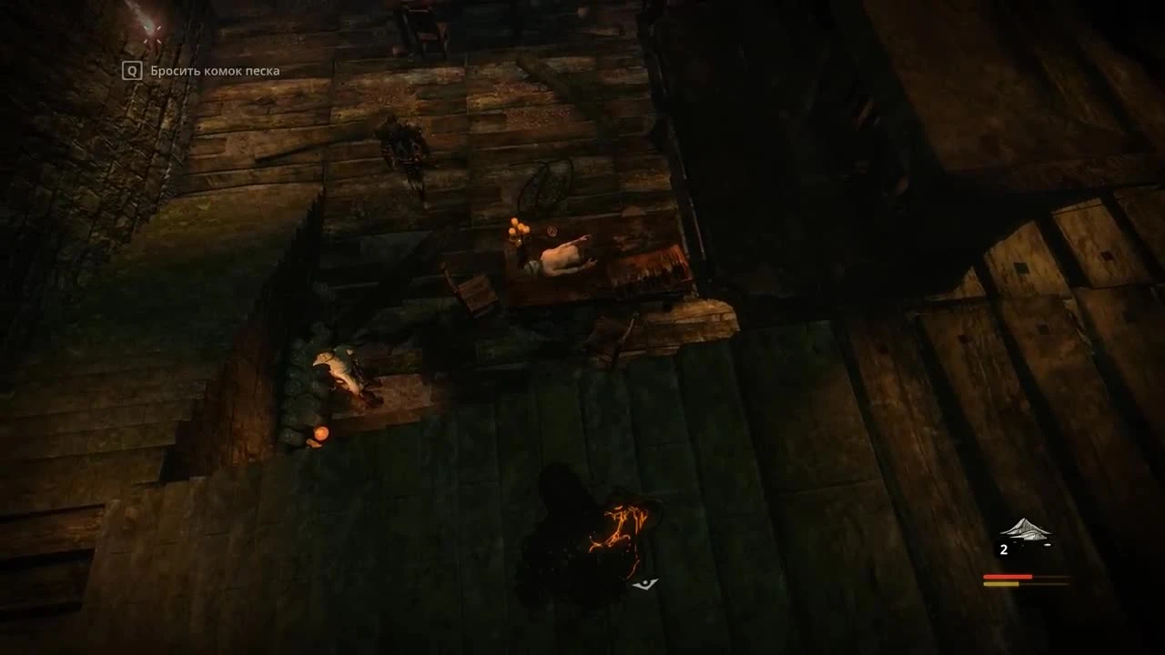 Стелс игры на ПК Styx: Master of Shadows Прохождение #21 Неожиданный поворот