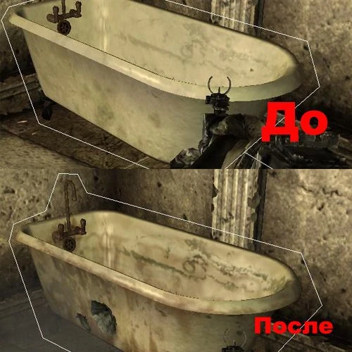 Fallout 3  "SP Destruction V4-2 - разрушаемое окружение"