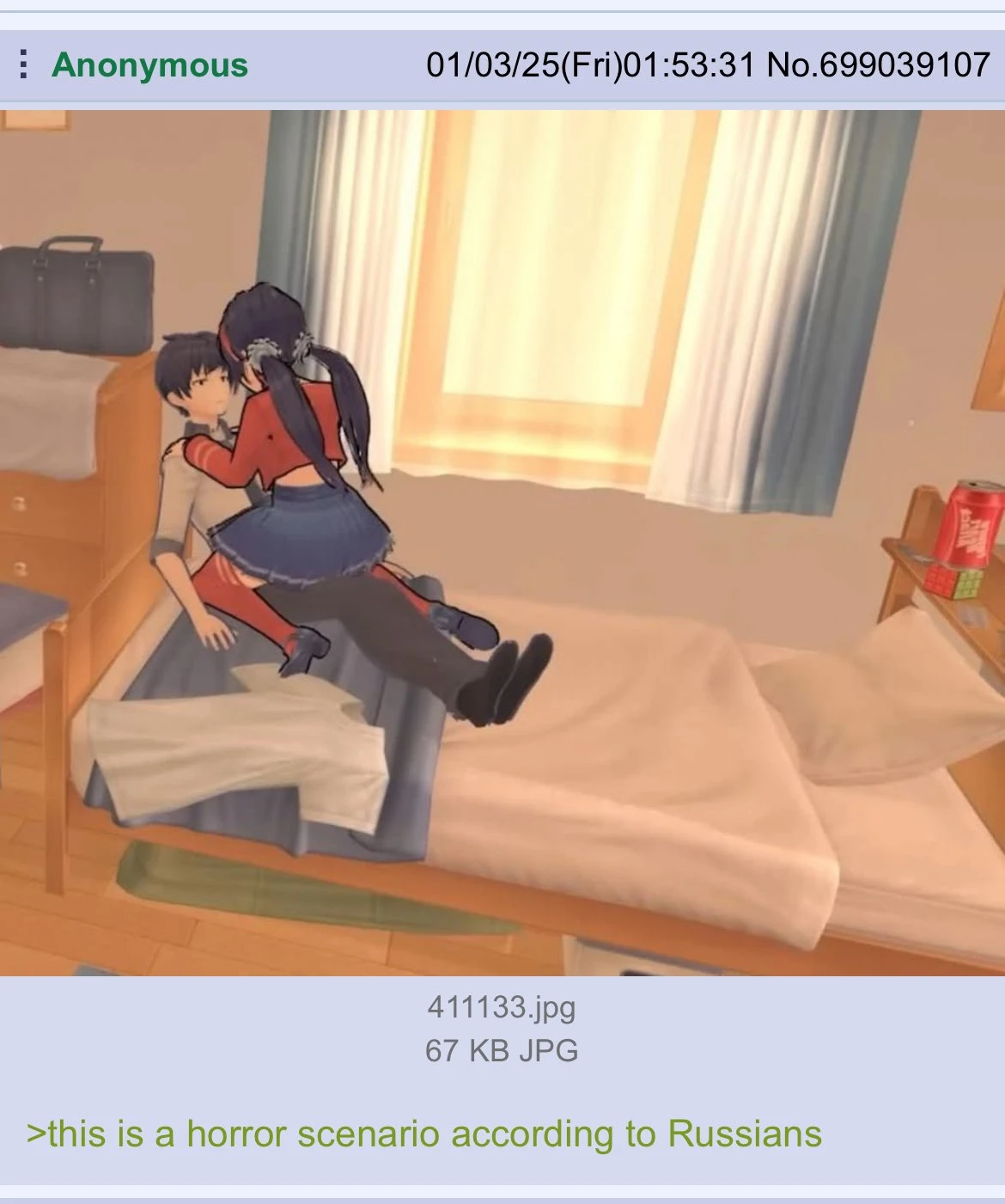 Это хоррор сценарий по мнению Русских разработчиков