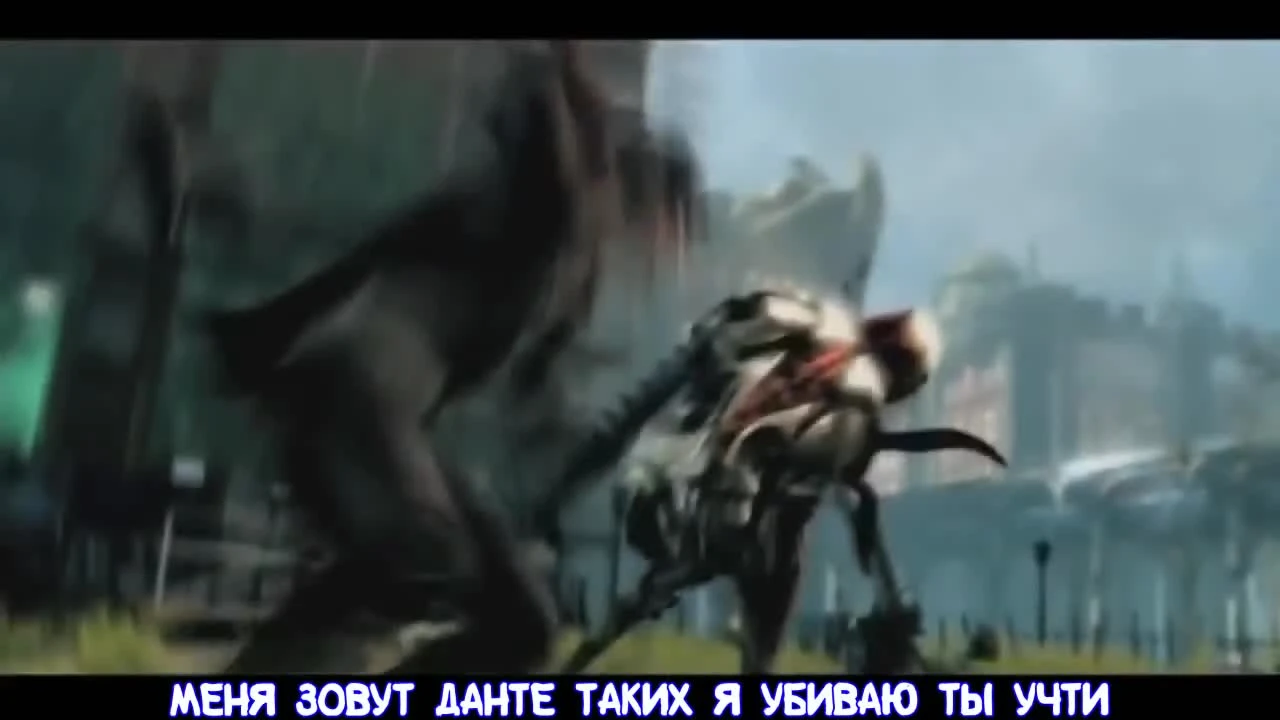 Рэп битва: Darkness VS DevilMayCry